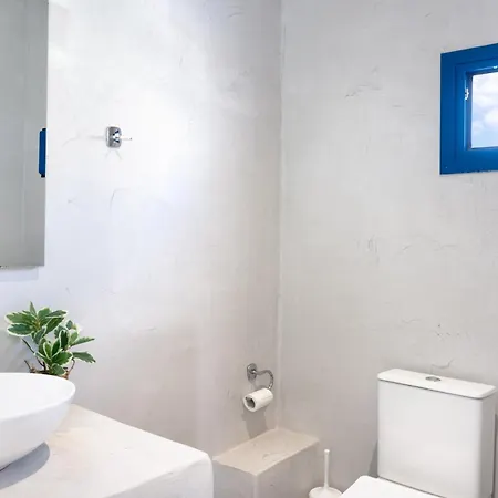 Aegean Blue Santorini Apartman Perísza