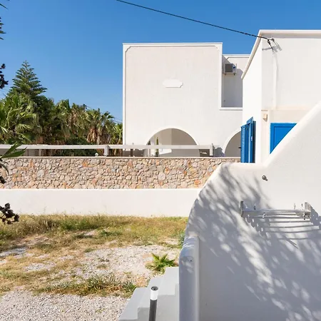 Appartement Aegean Blue Santorini Períssa