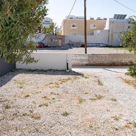 Aegean Blue Santorini Perissa (Santorini)